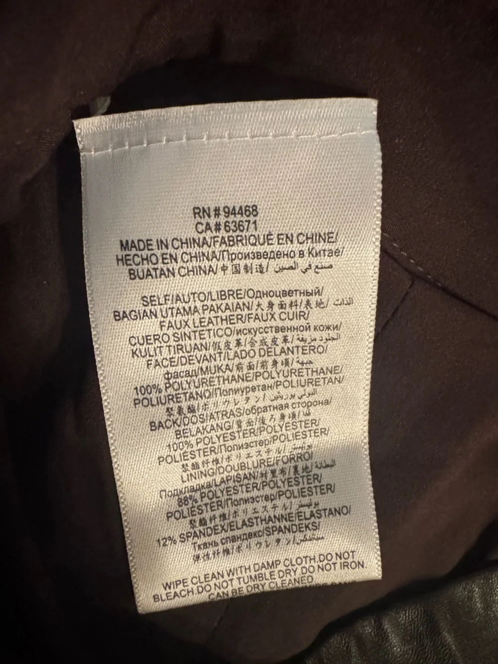 BCBGMaxAzria Pleated Faux Leather Midi Skirt Size XS Chocolate Brown